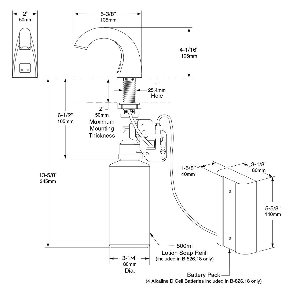 Bobrick, Bobrick 826.18 - Automatischer, berührungsloser Flüssigseifenspender mit Batterie in poliertem Chrom